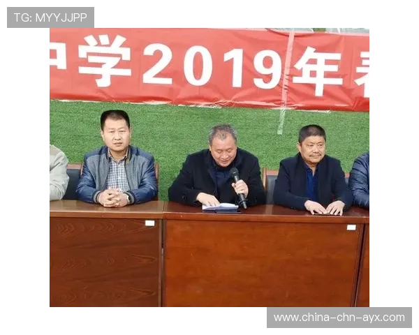 公平竞赛或成调查焦点——运动领域中的公平性与透明度 公平竞赛或成调查焦点——运动领域中的公平性与透明度