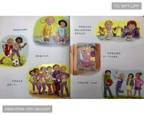 如何带着孩子正确面对输赢与排名 如何带着孩子正确面对输赢与排名