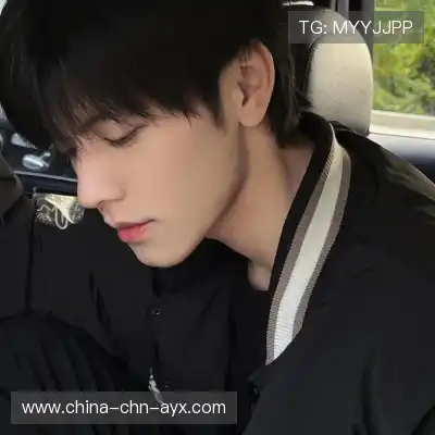 何眉愉